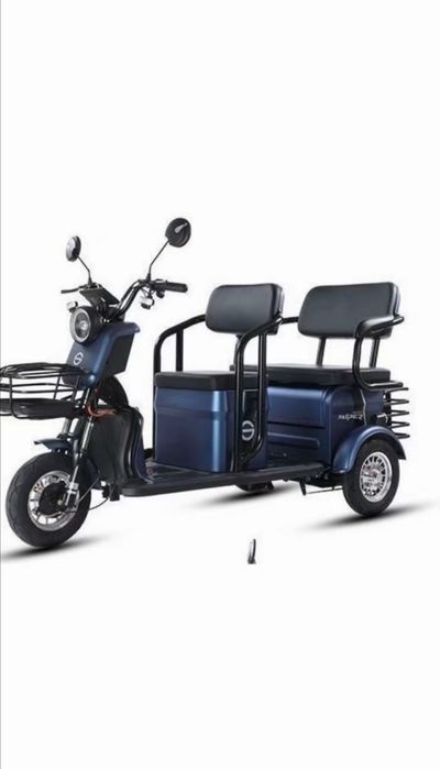 Электронная трицикл