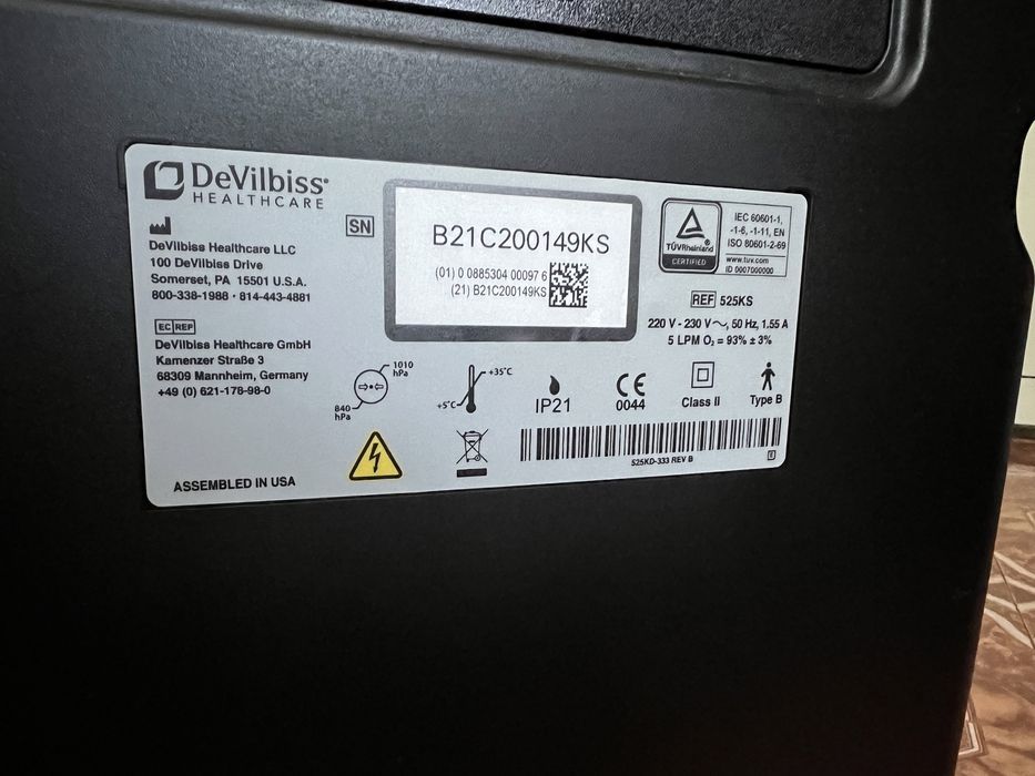 Кислороден концентратор 5л.  Devilbiss compact 525