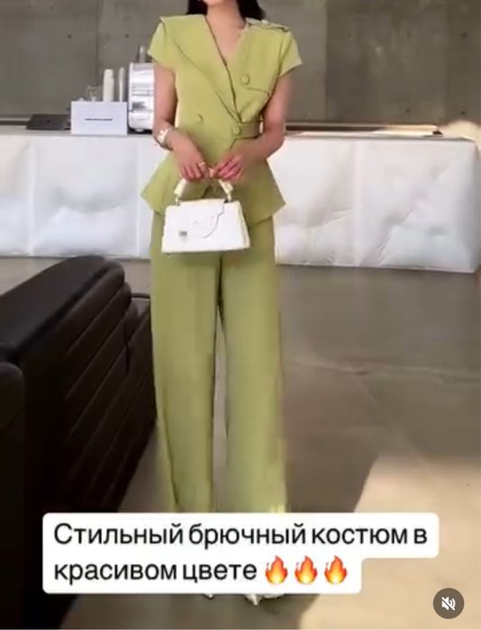 Продается брючный  костюм