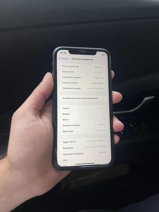 Продам IPhone 11 128gb