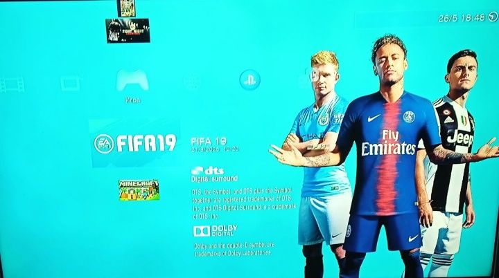 Ps3 320гб с Хен в идеале