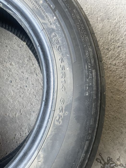 Продам летнюю шину