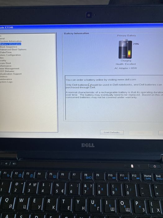 Ноутбук Dell Latitude E7240