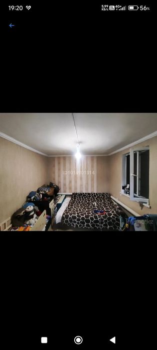 Продам Пол дома Жетыген 4 ком.