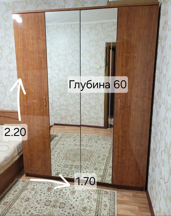 Мебель в хорошем состоянии