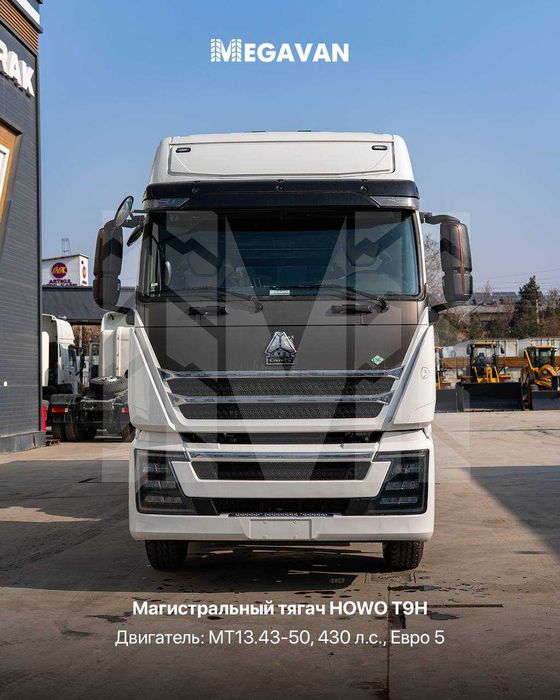 T9H 2026 NEW Restailing +[RETARDER] 6x4 MEGAVAN ishonchli hamkoringiz!