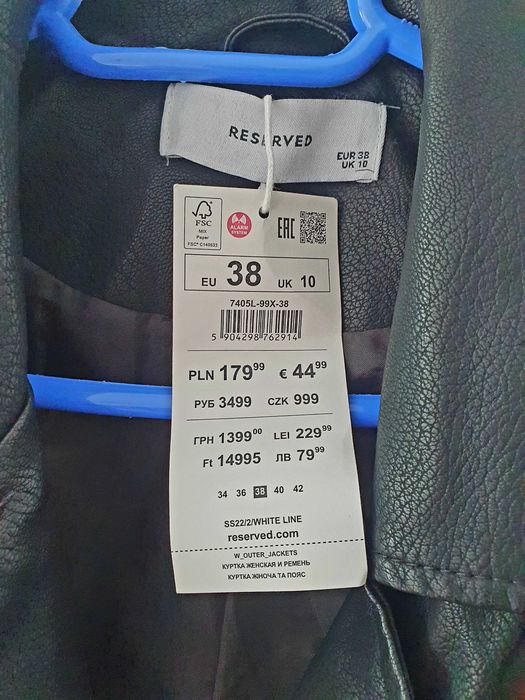 Geaca noua piele eco- Reserved