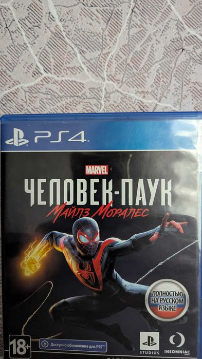 Игра Playstation Marvel's Spider-Man: Miles Morales, Человек Паук