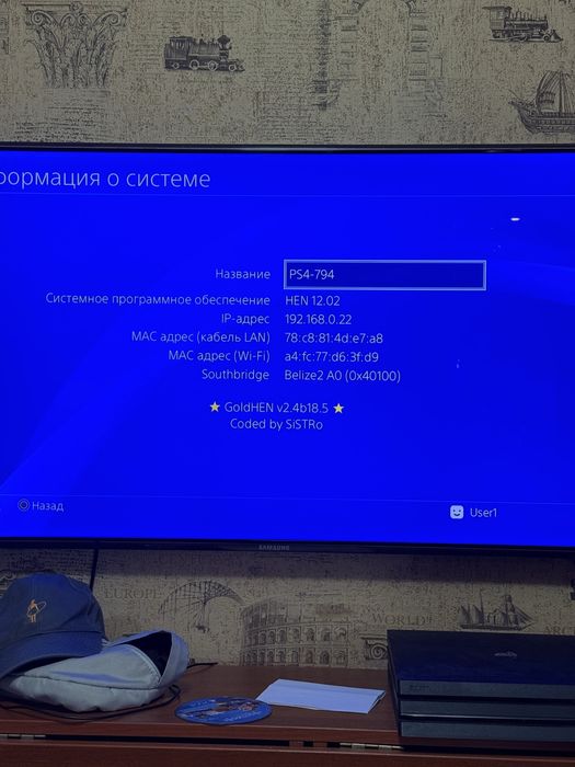 Продам playstation 4 pro 1 tb
