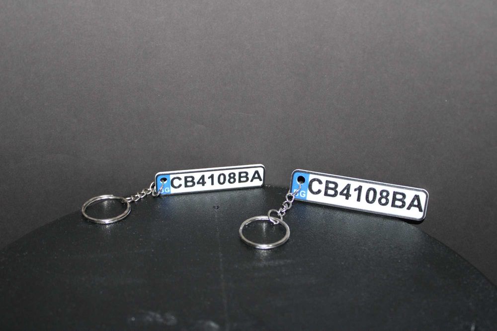 Ключодържатели с номер на кола