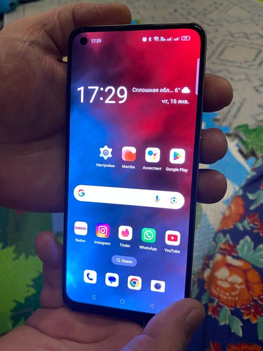 Орро 7 подробнее я фото поставил на профиле