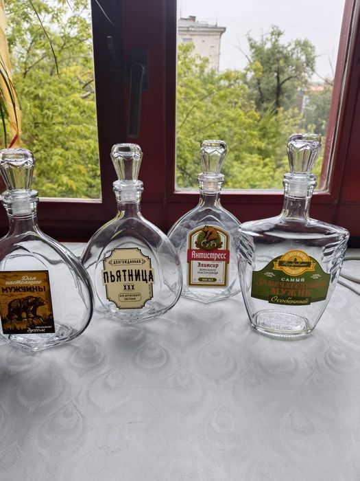 Продам графины под напитки