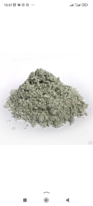 Асбест утеплитель Выходные работаем