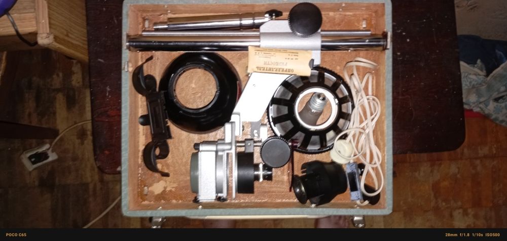 Фотоувеличитель УПА-5М с кейсом