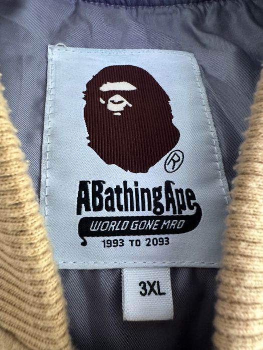 Bape горница/hoodie/ ЕДИНСТВЕНА НА БЪЛГАРСКИЯ ПАЗАР