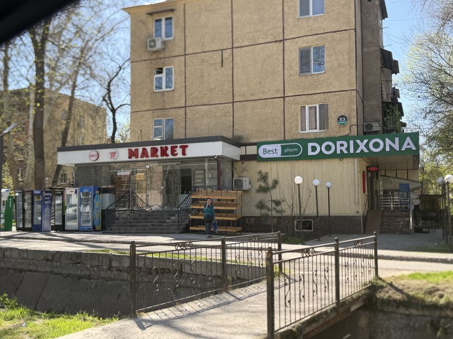Неживой магазин чиланзар 24