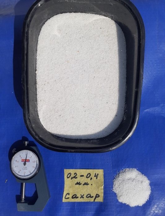 МРАМОРНАЯ КРОШКА. В мешках по 40кг.