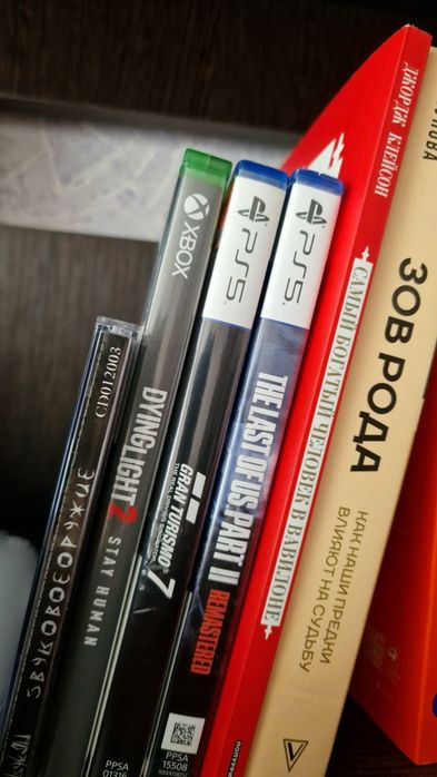 Playstation 5 PS5