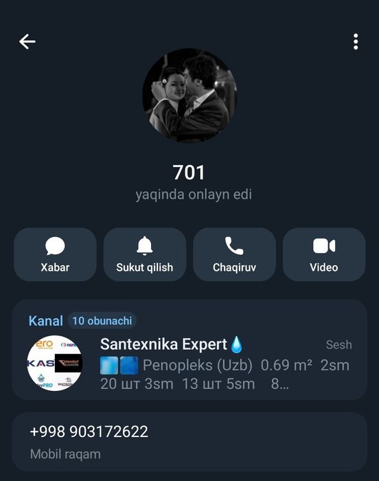 АКЦИЯ. Панельный радиатор (Lider, Pulse, Rens, Ruterm)