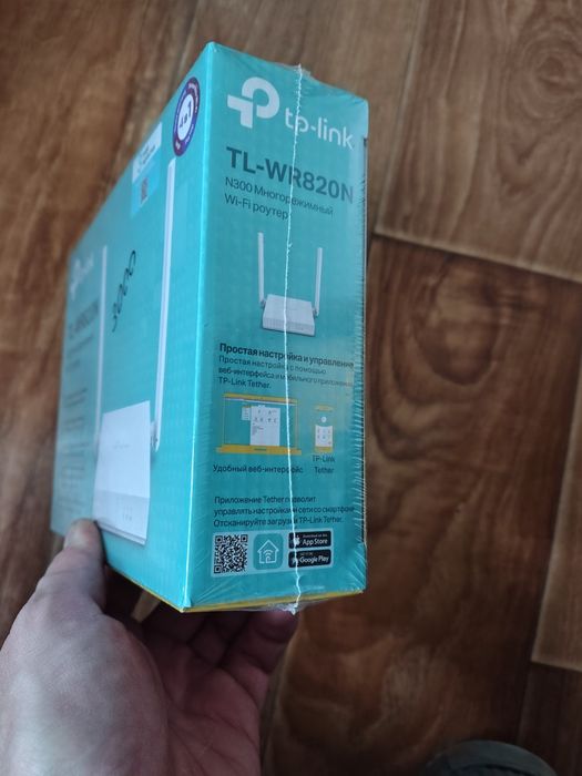 Wi-Fi роутер TP-Link TL-WR820N (модель N300)