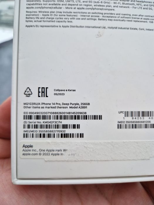 Iphone 14pro  256 gb