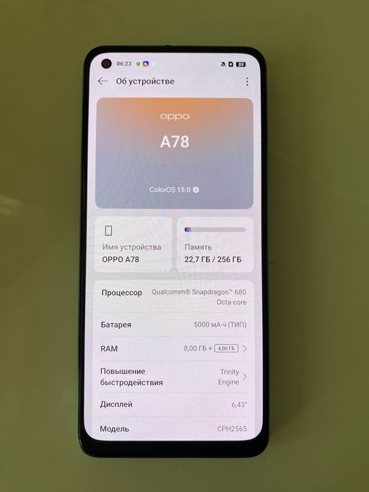 Продам Oppo A78 256GB