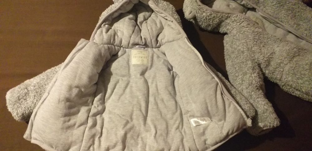 Пухкави якета като мечок