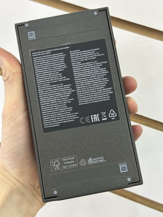 Samsung S25, 128 gb новый
