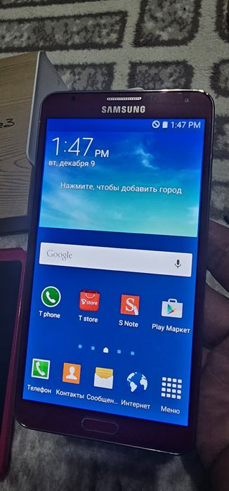 Samsung Galaxy Note 3