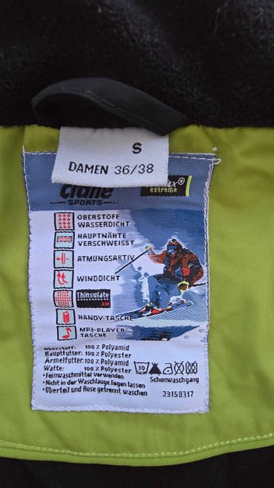 Ски екип Crane и Мс Кinley размер S-М