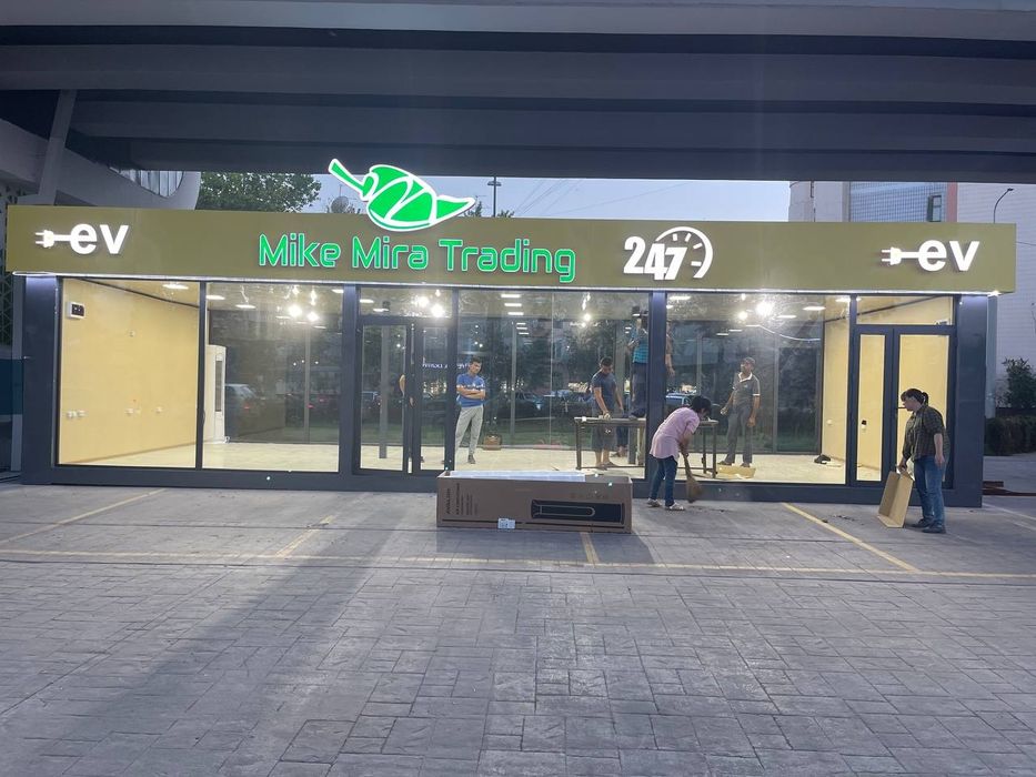 контейнер под офис