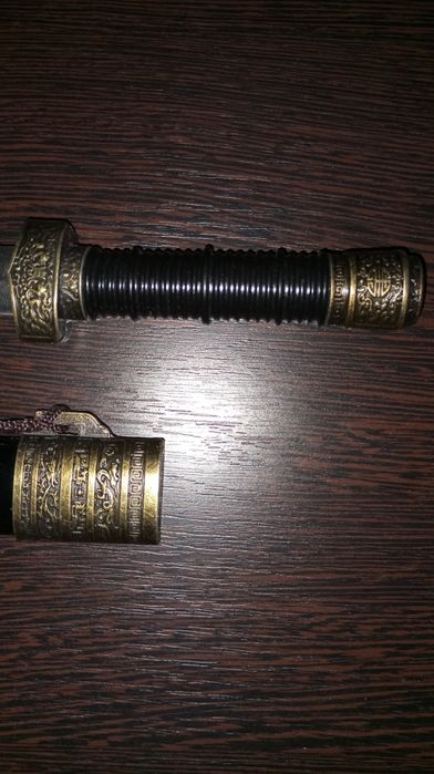 Сувенир, подарок.