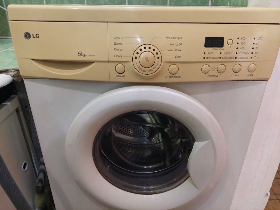 Продам стиральную машину