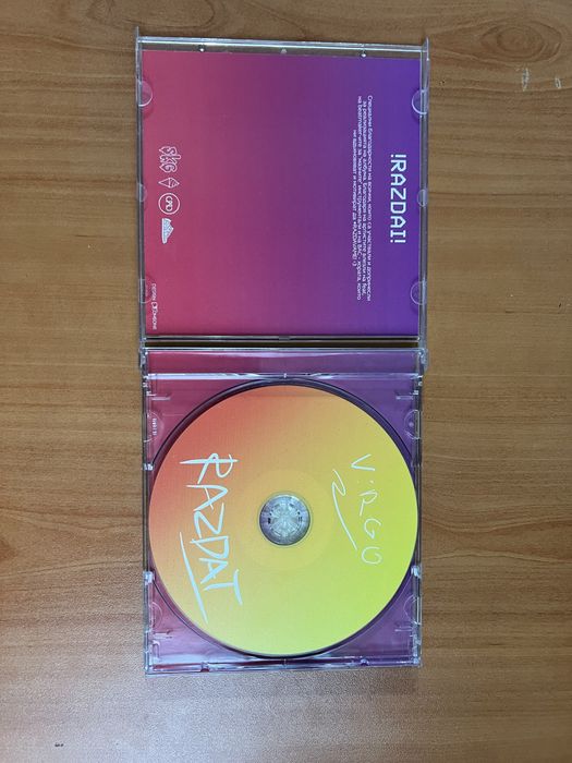 Албум V:RGO - Raidai
