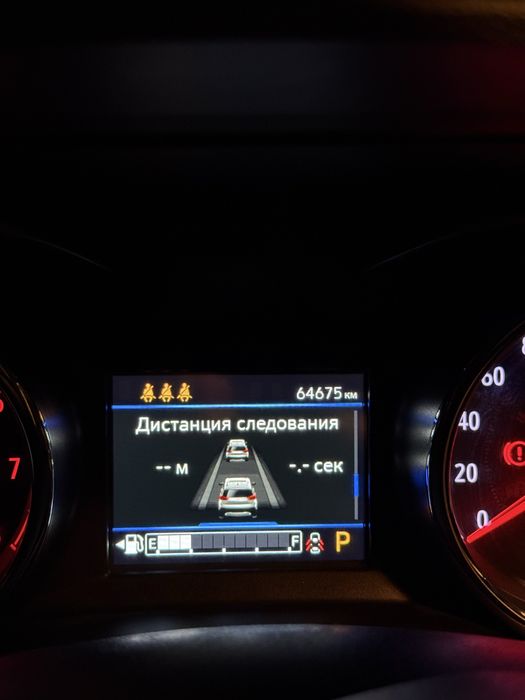 Tracker Premier 2023