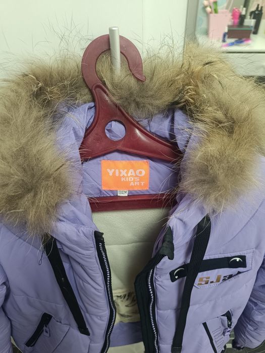 Продам куртку для девочки