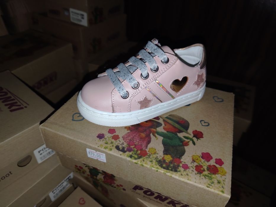 Детски обувки. Разнообразие / Kids Shoes. Variety.