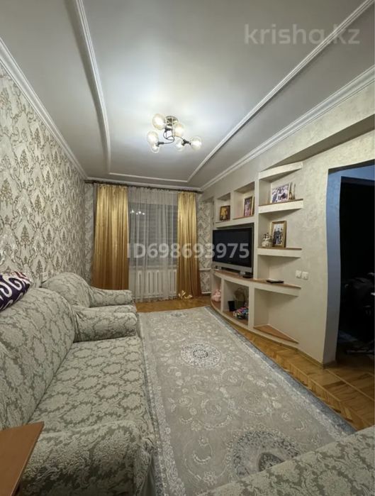 Продам квартиру