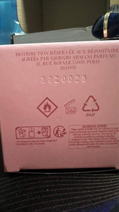 Продам духи armani my way