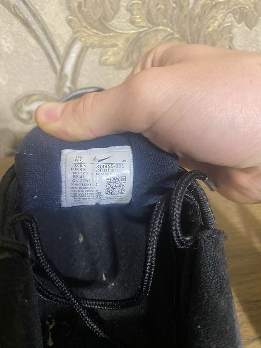 Мъжки маратонки nike air max 97