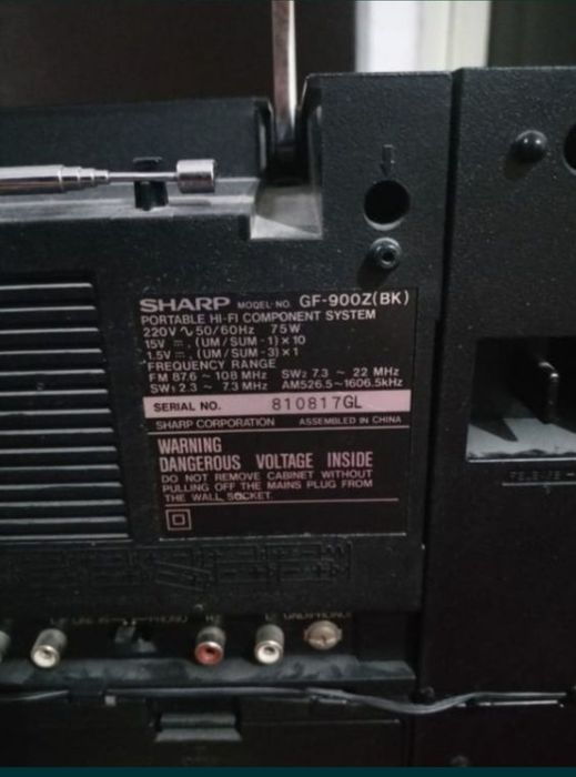 Продам  магнитофон SHARP 90