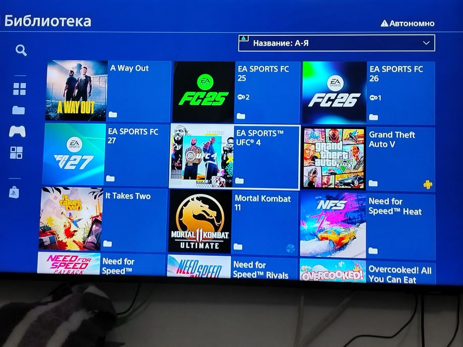 PlayStation 4 slim