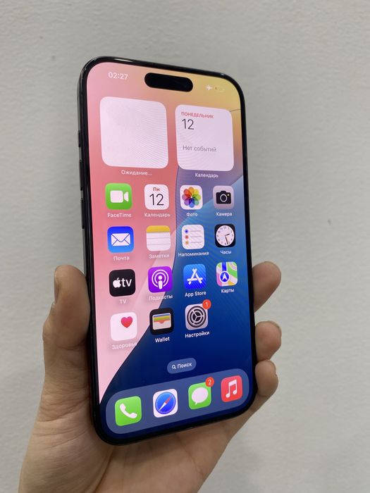 iphone 15pro 128 Gb 87%