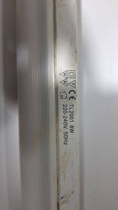 Лампа белая для аквариума