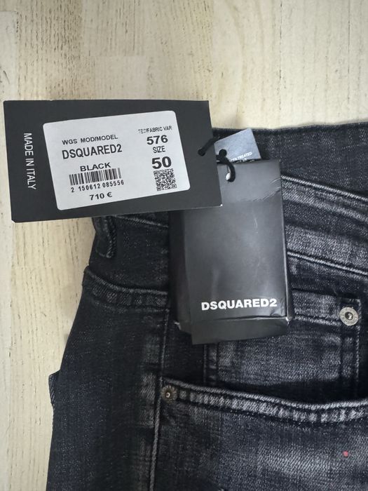 Мъжки дънки DSQUARED2- оригинални