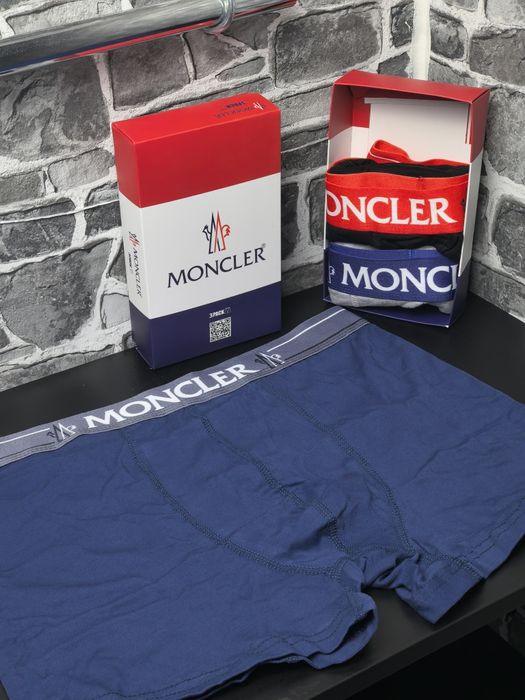 Мъжки боксерки високо качество