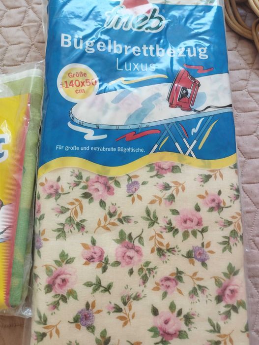 Калъфи за дъски за гладене 70% намаление