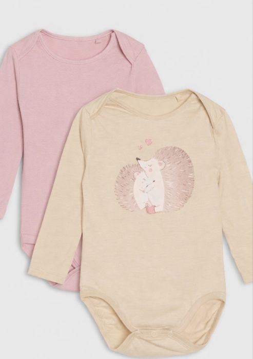 Подарък за бебе „Ягодова нежност“