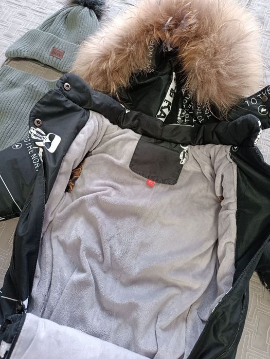 Комбинезон - конверт 80см