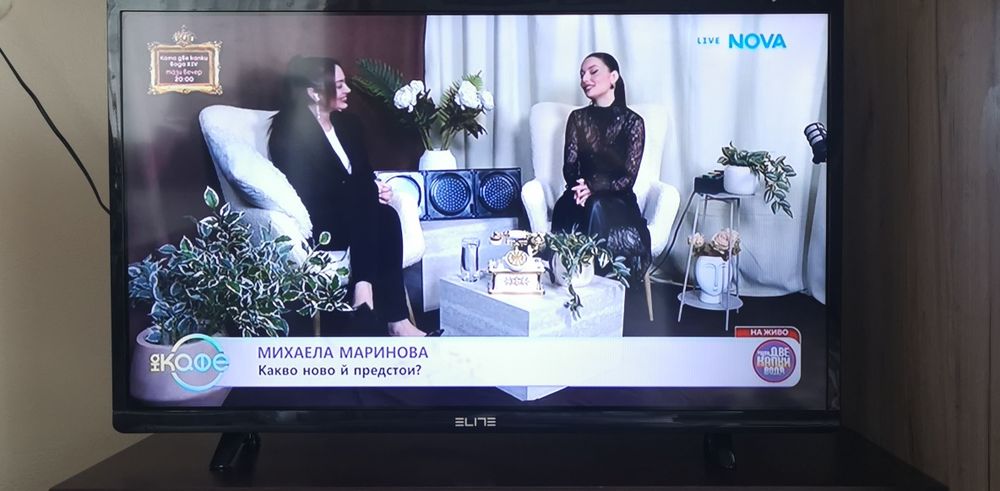 LED TV ELITE 32' incha